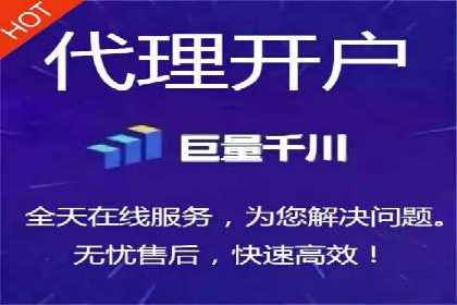 信息流推广在抖音的运用案例